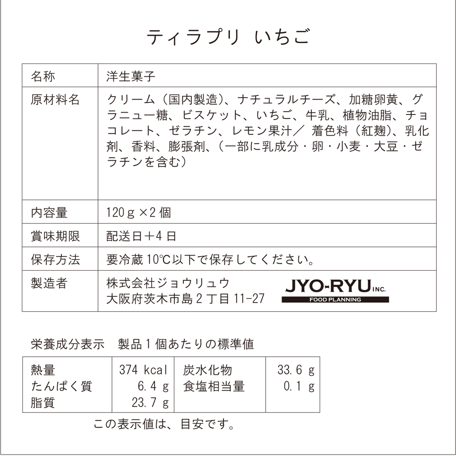 64a3c5957e6f35002b5d17c5