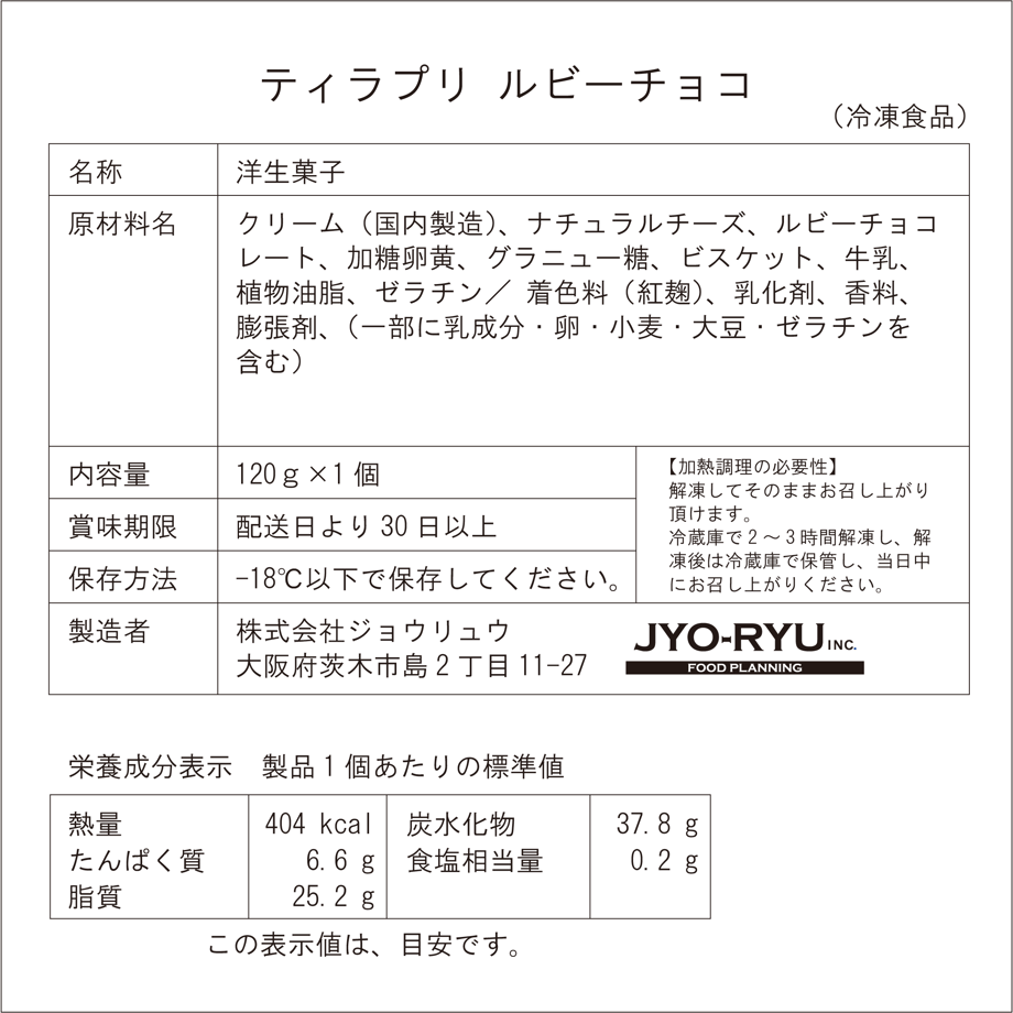 60949b282f7b3b1a736ca90a