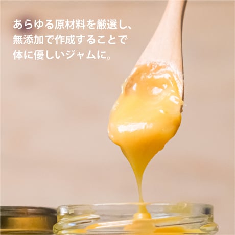 うっふぷりんバタージャム　1個【常温】