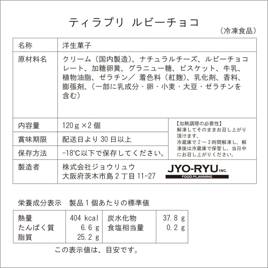 60949b282f7b3b1a736ca90a