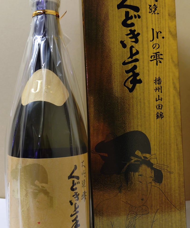クール便推奨 【日本酒】くどき上手 大吟醸 Jr.の雫 ※お一人様一本まで