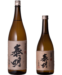 岩倉酒造　何見てござる　1966年仕込み 岩倉酒造 何見てござる 1966年仕込み （3月のカレンダー | 酒の