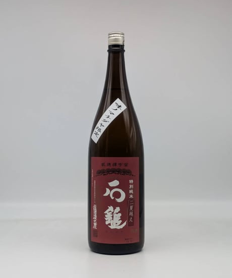 CATEGORY ・1800ml | 味ノマチダヤ
