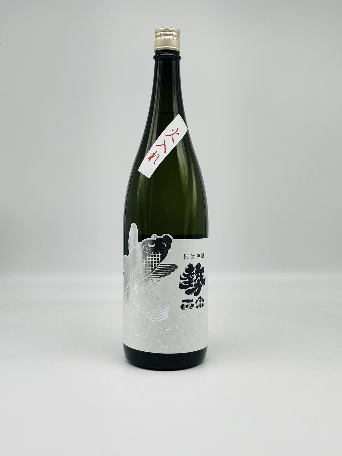 正宗 京都府 キンシ正宗 [純米吟醸酒] (日本酒) 価格比較 - 価格.com