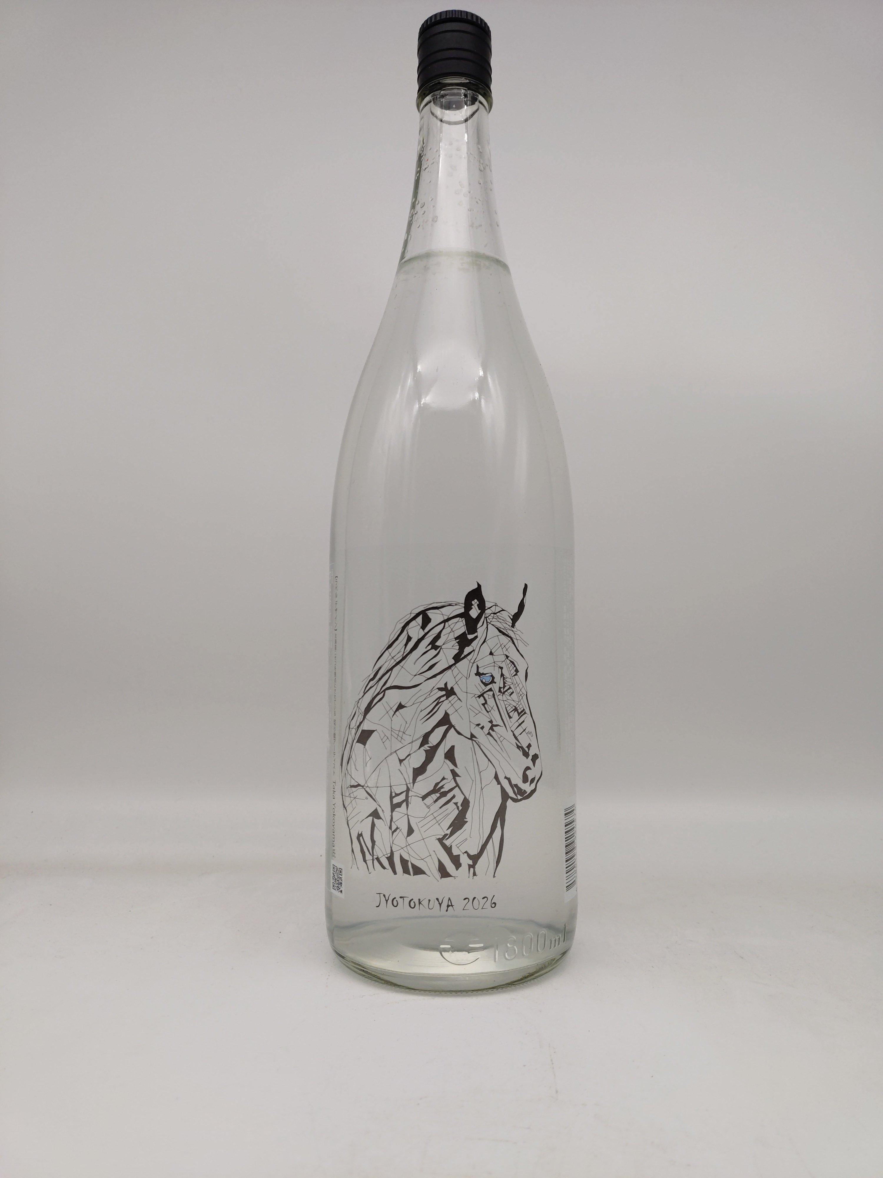 常徳屋 切絵干支ボトル 午 麦25度 | 味ノマチダヤ
