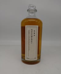 よんよん原酒 44度〈720ml〉 | 味ノマチダヤ
