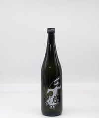 百年の孤独 40度〈720ml〉※お一人様1本まで ※箱入り | 味ノマチダヤ 百年の孤独 40度〈720ml〉※お一人様1本まで ※箱入り | 味ノマチダヤ
