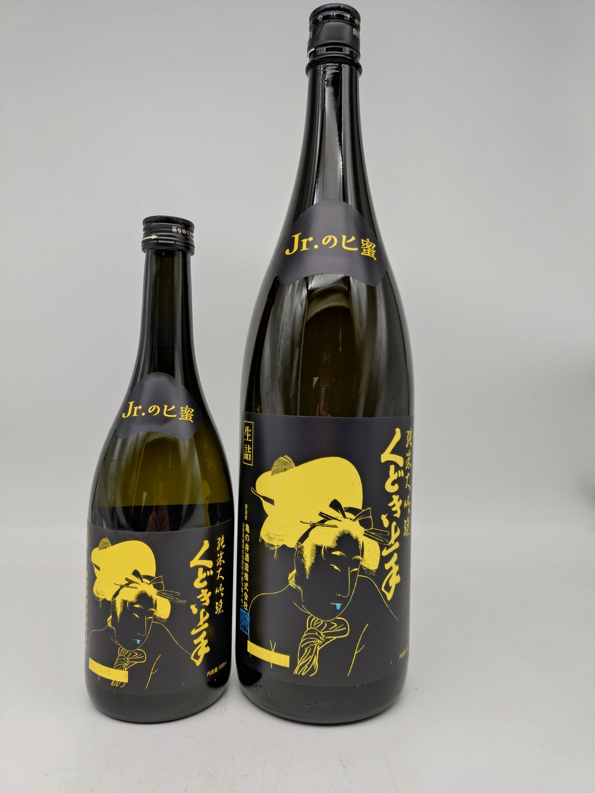 くどき上手　飲み比べセット 楽天市場】山形 くどき上手（飲み比べセット｜日本酒）：日本酒・焼酎