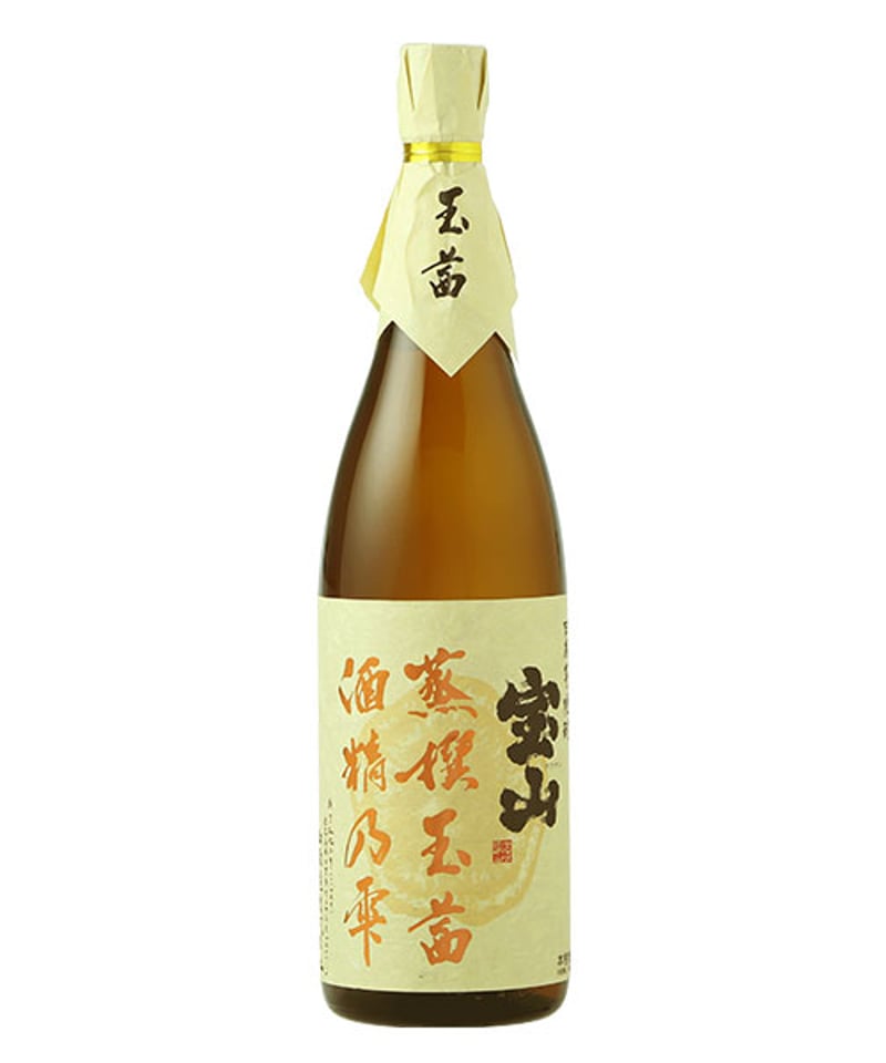 宝山蒸撰 シリーズ〈1800ml〉 | 味ノマチダヤ