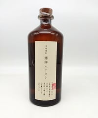 春雨 令和2年泡盛鑑評会県知事賞受賞酒 7年古酒 43度〈720ml〉 | 味
