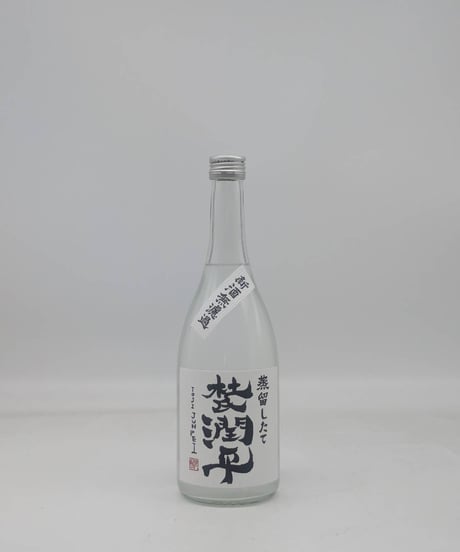 CATEGORY ・芋焼酎 | 味ノマチダヤ