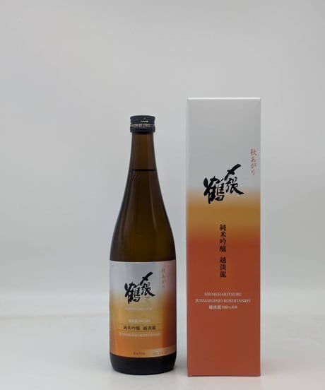 伯楽星 篠峰 東洋美人 AKABU 船中八策 木槽しぼり 伯楽星 篠峰 東洋美人 AKABU 船中八策 木槽しぼり 伯楽星