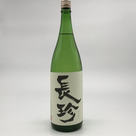 【日本酒】長珍　本醸造〈1800ml〉