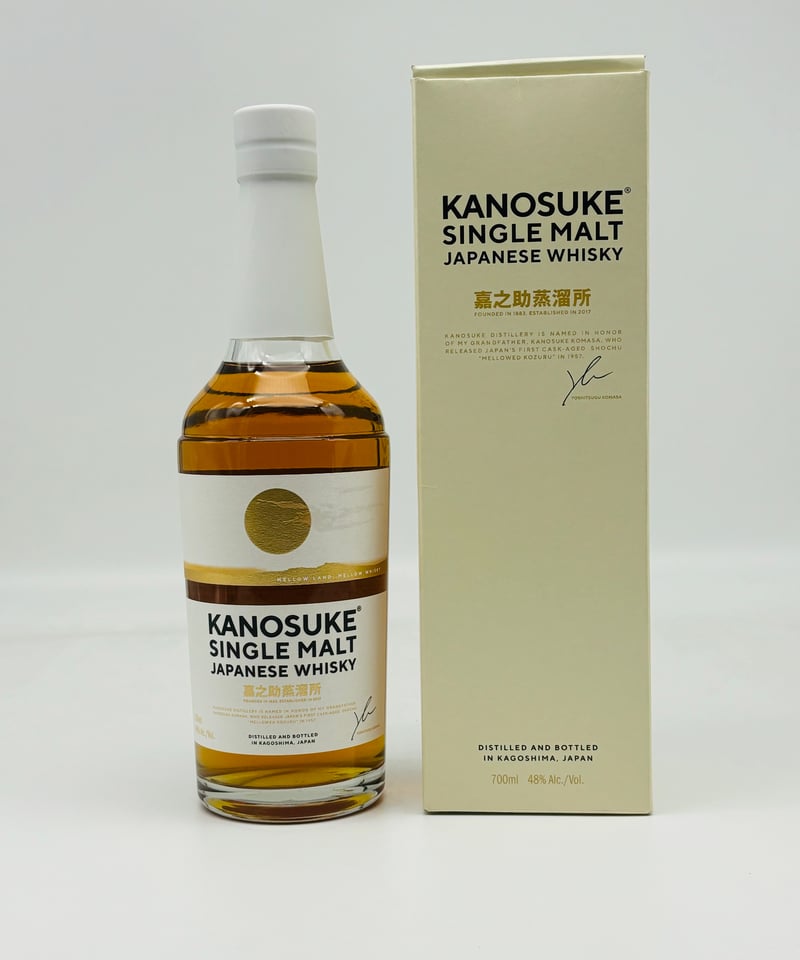 KANOSUKE SINGLE MALT 48度〈700ml〉 | 味ノマチダヤ