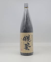 なかむら 米製原酒 36度〈720ml〉 | 味ノマチダヤ