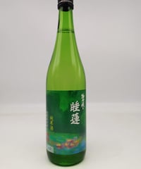芋焼酎】八幡ろかせず35度＆田倉25度〈1800ml×2〉※お一人様1セット