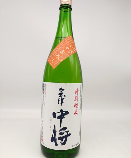 日本酒６本セット　 アカブ、市野屋、貴、なぐらやま、美丈夫、磯自慢 日本酒6本セット アカブ、市野屋、貴、なぐらやま、美丈夫、磯自慢