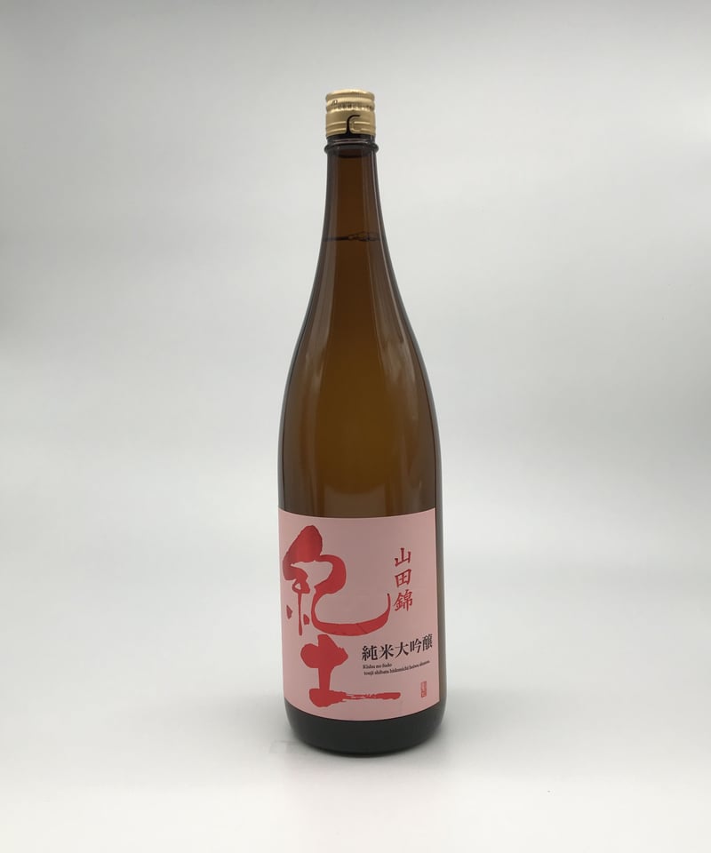 紀土 純米大吟醸50 〈720ml・1800ml〉 | 味ノマチダヤ