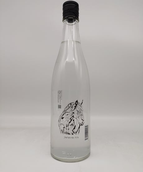 CATEGORY 【贈り物】 | 味ノマチダヤ