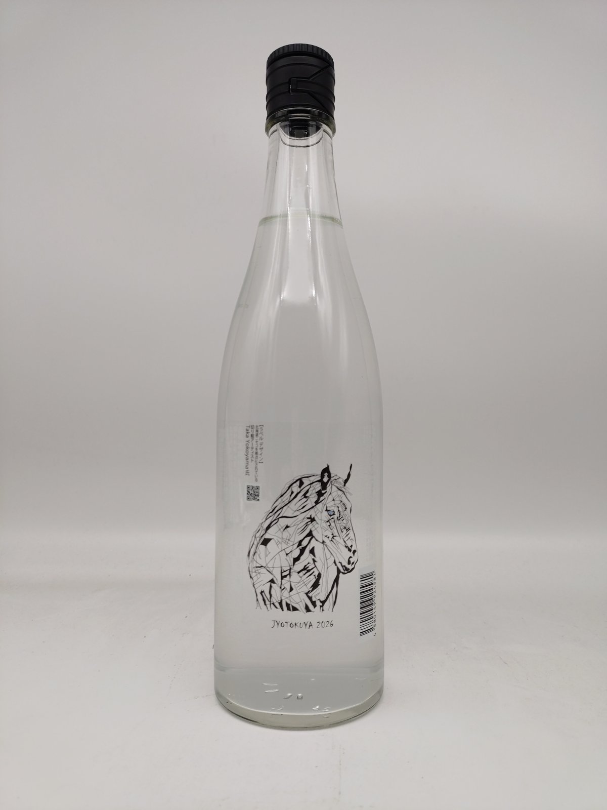 常徳屋 切絵干支ボトル 午 麦25度 | 味ノマチダヤ