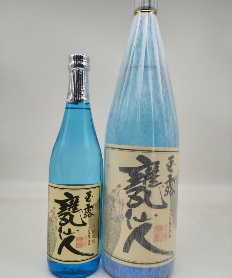 玉露 甕仙人 ブルーボトル 芋25度 ※お一人様一本まで | 味ノマチダヤ