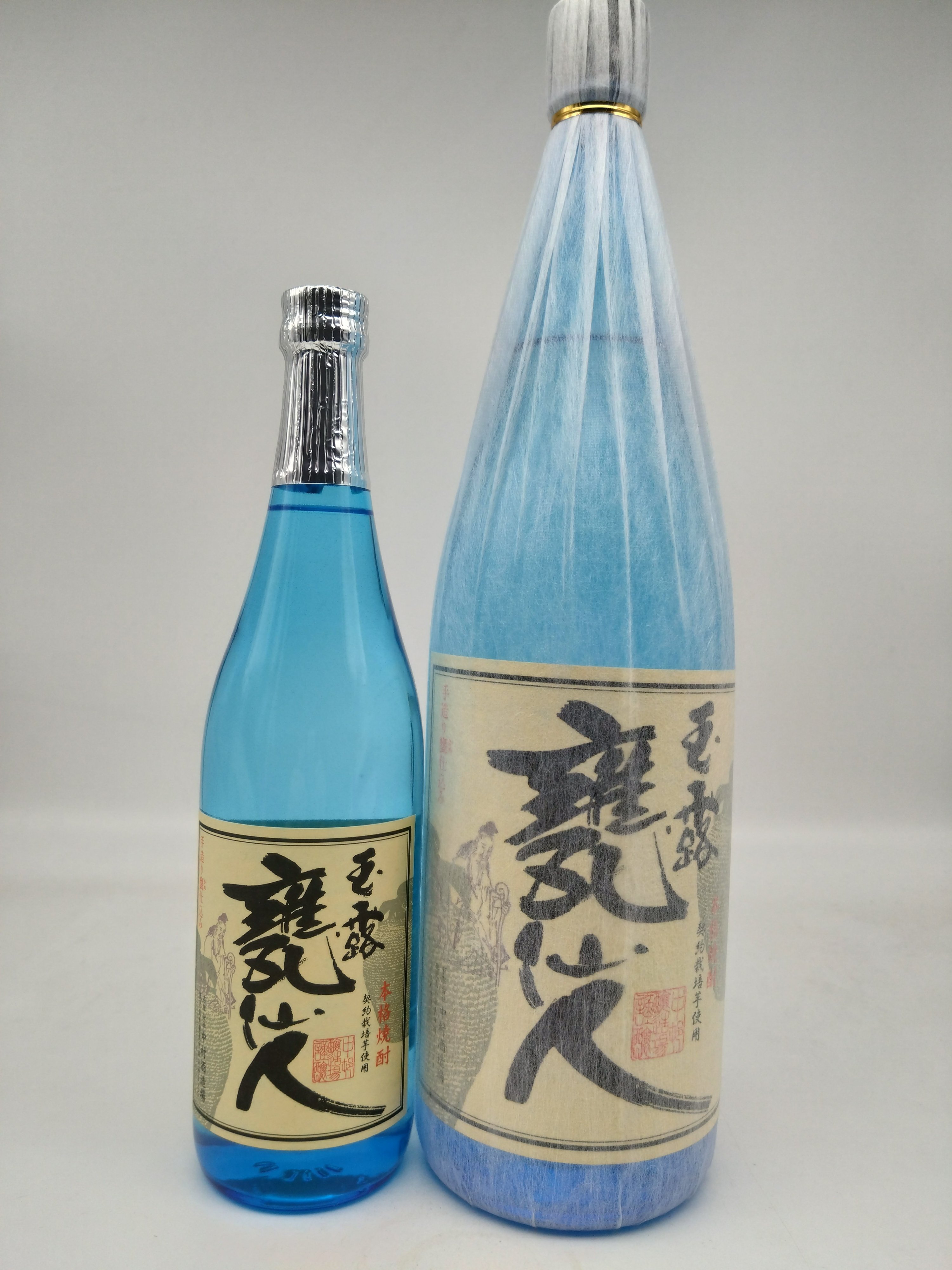 【激レア】御殿場蒸溜所2019限定ボトル【シリアルNo.9】 玉露 甕仙人 ブルーボトル 芋25度 ※お一人様一本まで | 味ノマチダヤ