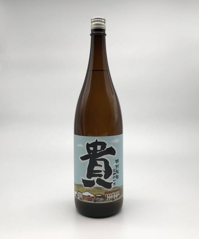 日本酒】貴 純米〈1800ml〉 | 味ノマチダヤ