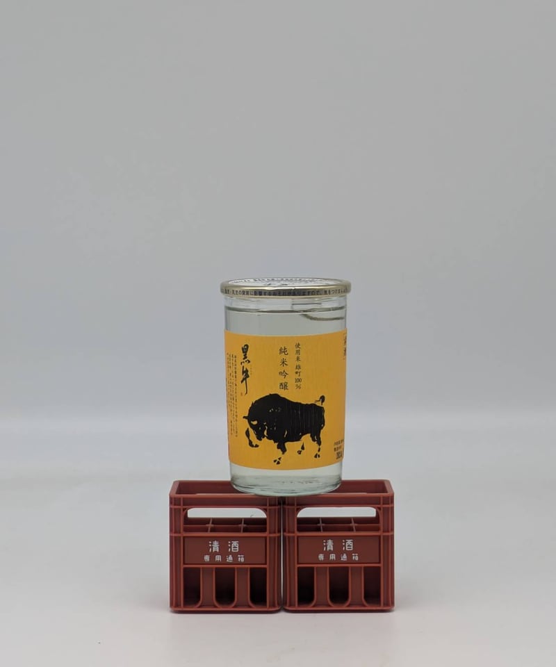 カップ酒】黒牛 純米吟醸 雄町〈180ml〉 | 味ノマチダヤ