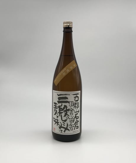 CATEGORY 岩倉酒造 | 味ノマチダヤ
