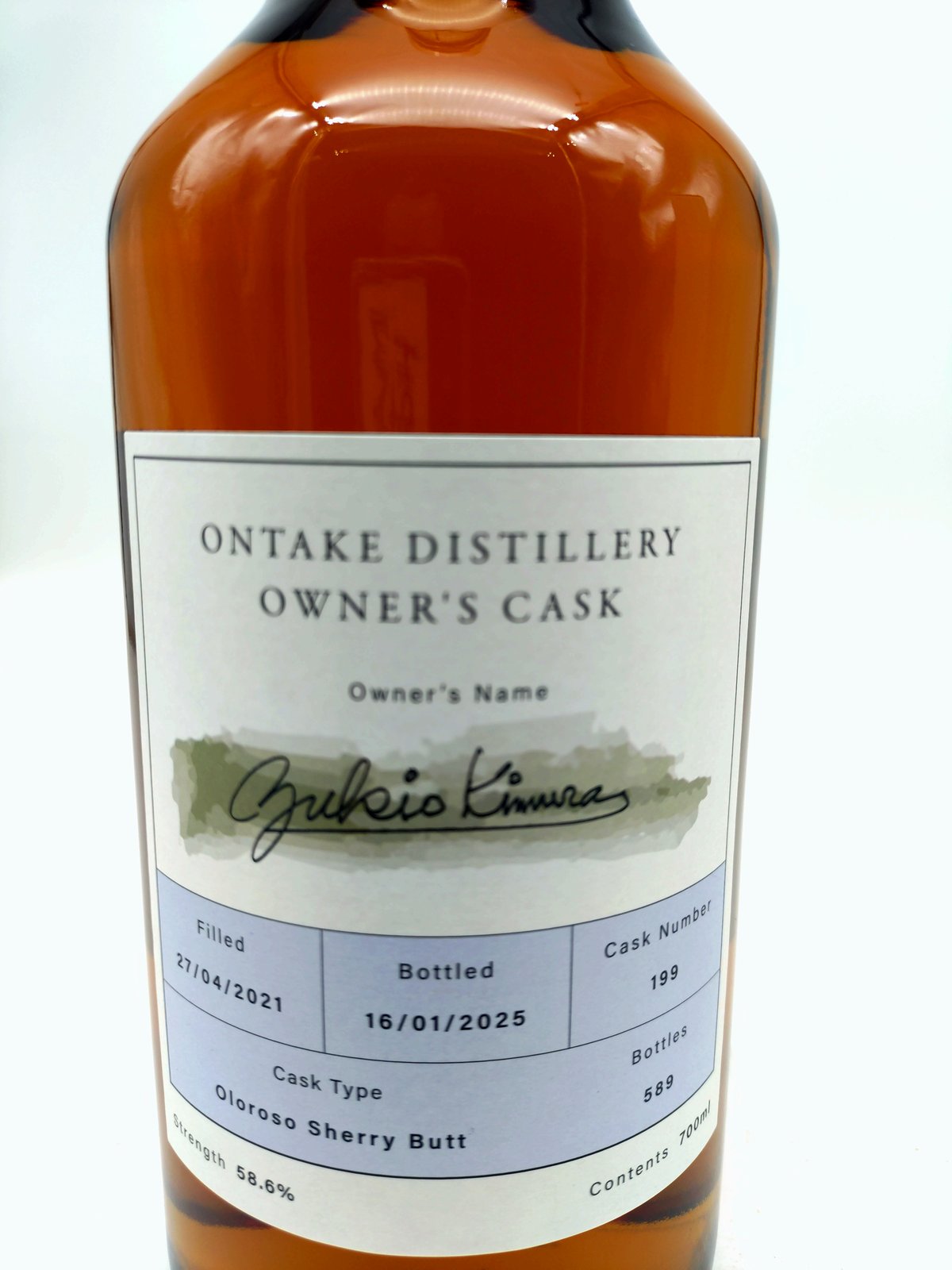CASK Number 111 プライベートカスク 御岳蒸留所　西酒造 CASK Number 111 プライベートカスク ジャパニーズウィスキー 56