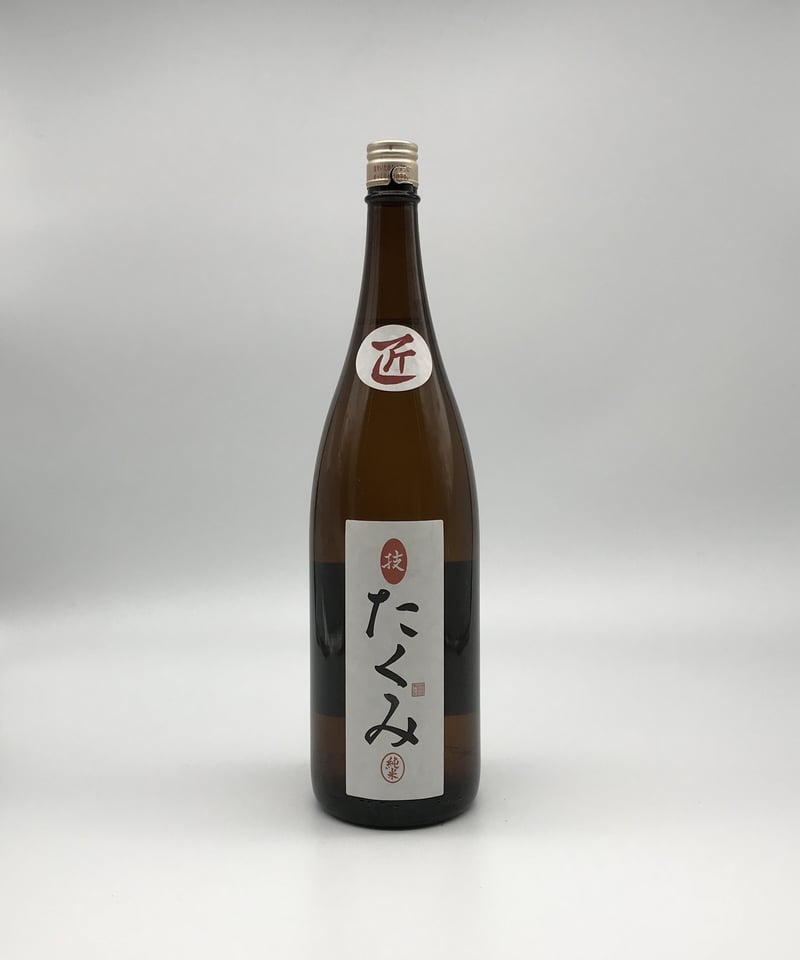 日本酒】上喜元 たくみ匠 特別純米〈1800ml〉 | 味ノマチダヤ