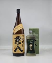 【麦焼酎】兼八　トヨノホシ　麦25度&兼八　森のささやき　麦34度　飲み比べ〈1800ml・720ml〉※お一人様一セットまで