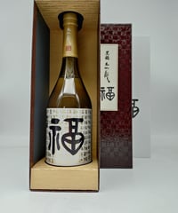 日本酒】村祐 大吟醸〈300ml〉 | 味ノマチダヤ