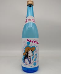 幹 39度〈720ml〉 | 味ノマチダヤ