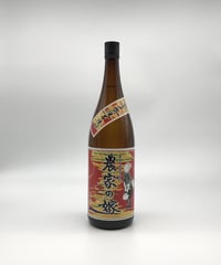 春雨 令和2年泡盛鑑評会県知事賞受賞酒 7年古酒 43度〈720ml〉 | 味