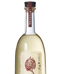 よんよん原酒 44度〈720ml〉 | 味ノマチダヤ
