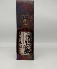 マルス ウイスキー 屋久島エージング #04 ※お一人様一本まで | 味