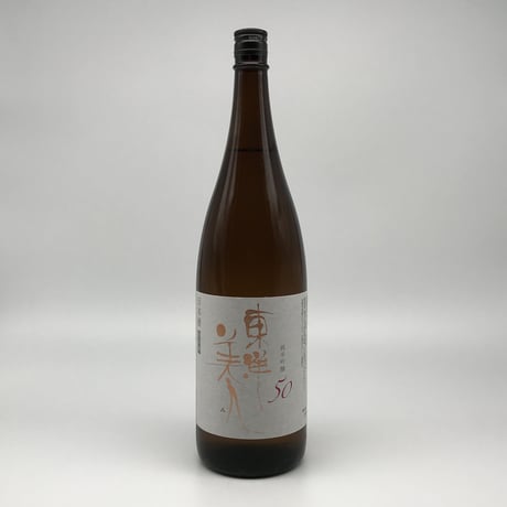 【日本酒】東洋美人　純米吟醸50〈1800ml〉