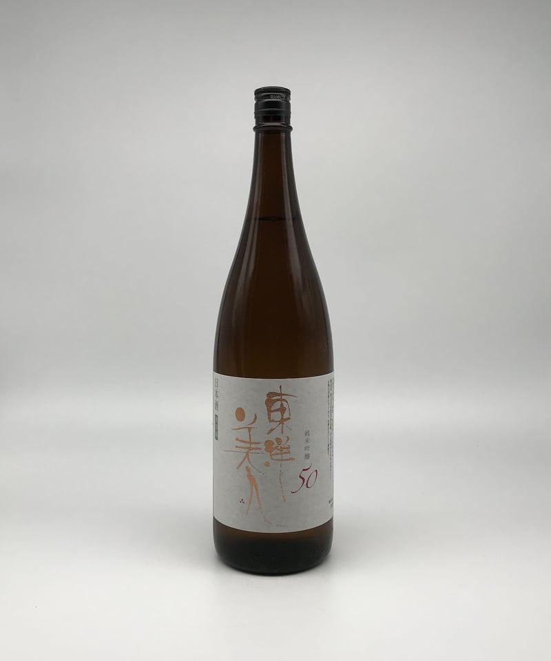 日本酒】東洋美人 純米吟醸50〈1800ml〉 | 味ノマチダヤ