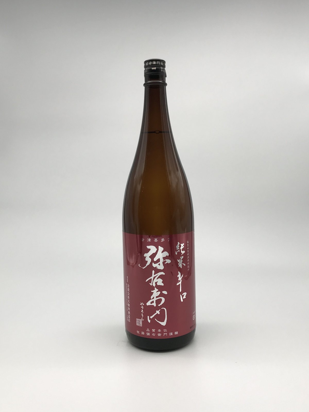 源右衛門 長珍 木屋傳右衛門 720ml 【ベルギービールJapan】
