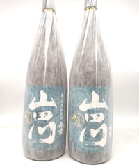 よんよん原酒 44度〈720ml〉 | 味ノマチダヤ