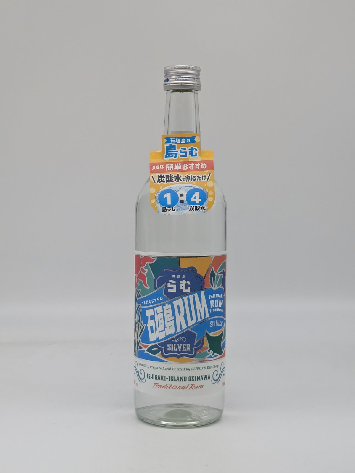 わ*い様 【未開封】スピリッツ　ラム　700ml 石垣島ラム SILBER 【請福】 〈700ml〉 スピリッツ40° | 味ノマチダヤ