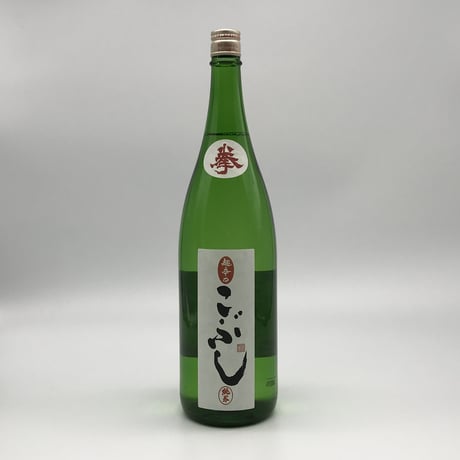 【日本酒】上喜元　こぶし拳　超辛口特別純米〈1800ml〉