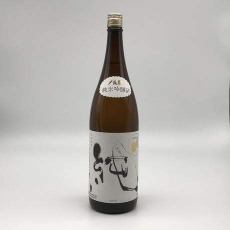 【日本酒】〆張鶴　純〈1800ml〉