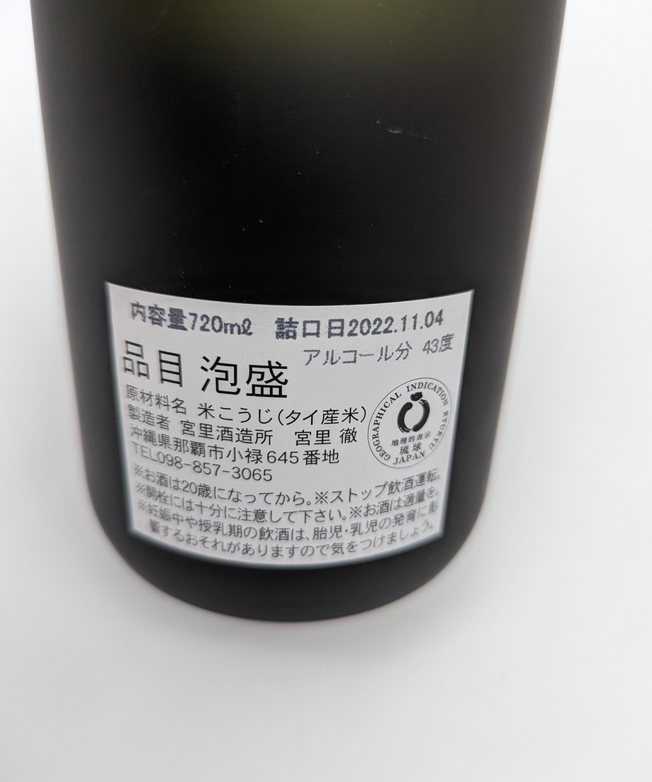 651a88c9646cf1002e6f3fae