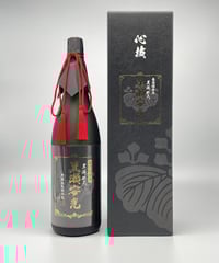 なに見てござる 35度〈720ml〉 | 味ノマチダヤ なに見てござる 35度〈720ml〉 | 味ノマチダヤ