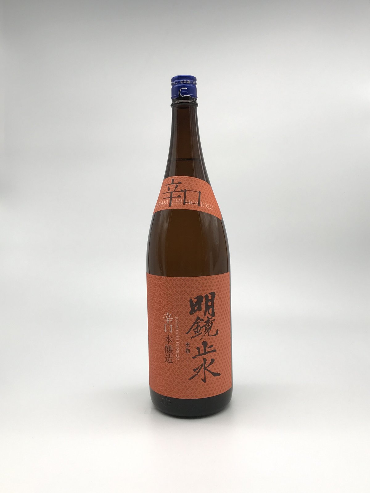 no.1103 知れ 明鏡止水 6本 飲み比べ
