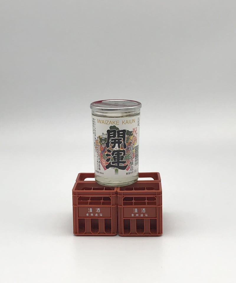 カップ酒】開運 本醸造 祝酒〈180ml〉 | 味ノマチダヤ