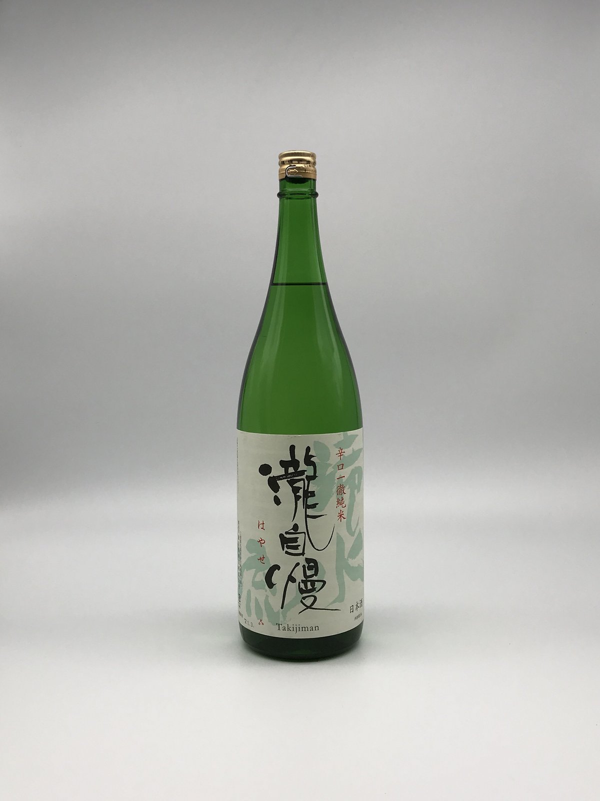 日本酒６本セット　 川中島、滝自慢、ゆきのびじん、八海山、たかちよ、敷嶋 敷嶋