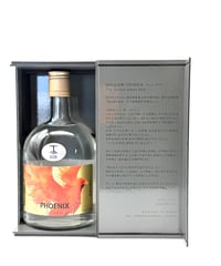 よんよん原酒 44度〈720ml〉 | 味ノマチダヤ